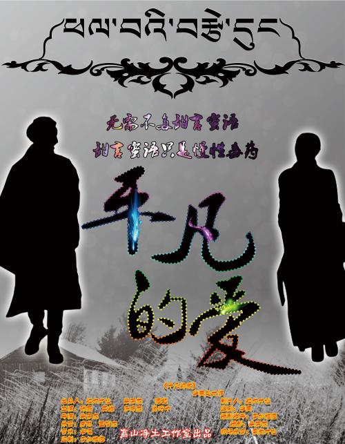 日本星槎大学学位证电子图