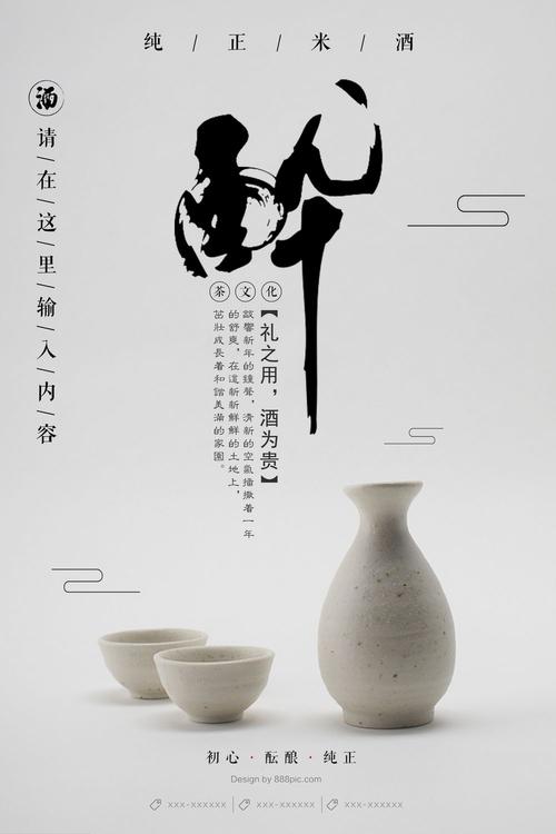 日本中央学院大学教育部留服认证