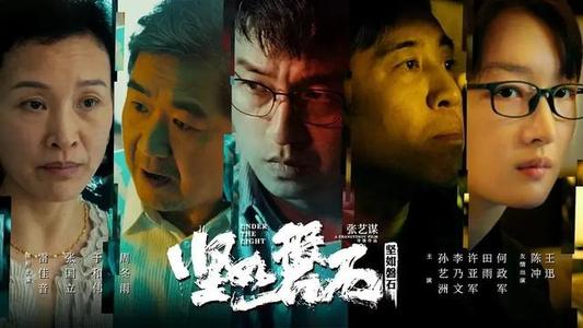 日本福岛大学文凭毕业证假的多少钱